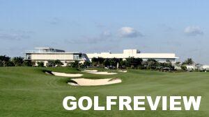 阿尔左拉高尔夫帆船俱乐部